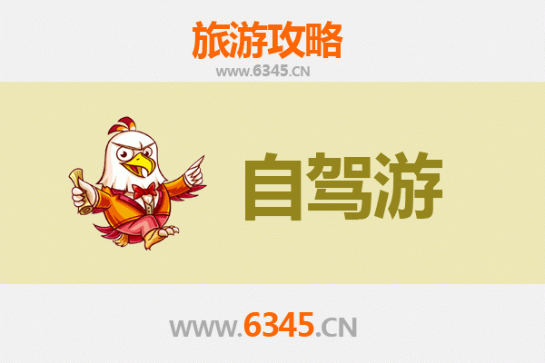 南充至普陀山自驾游全攻略：朝圣海天佛国，畅游东海仙境