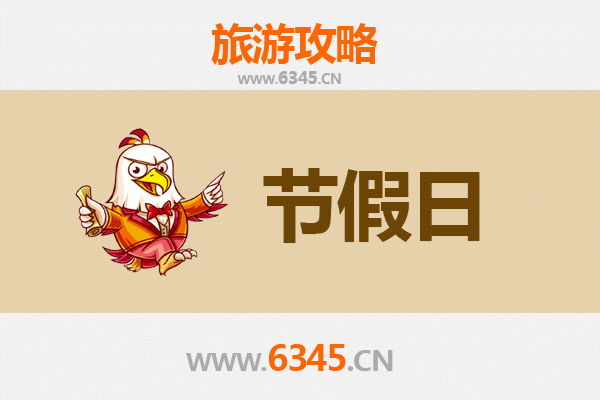 南充嘉陵出发：承德避暑山庄清凉之旅全攻略